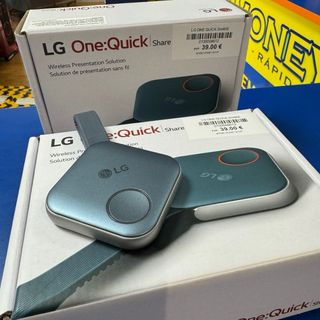 LG QUICK SHARE