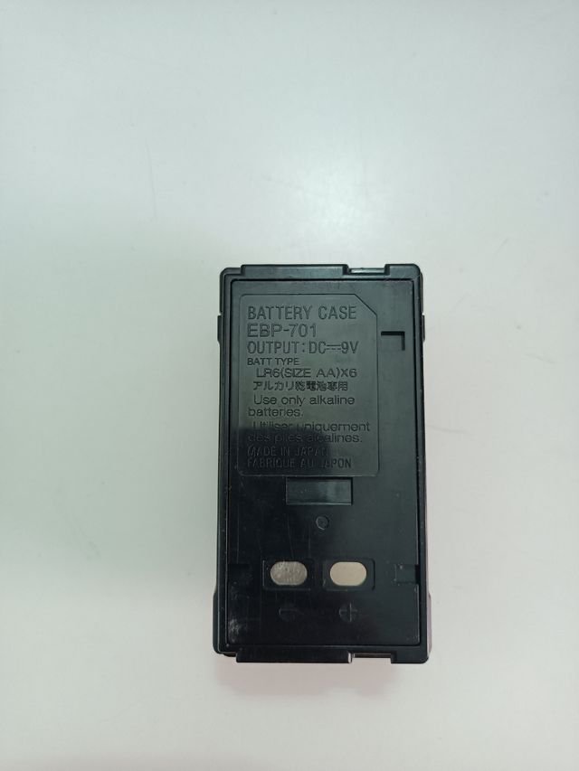 EBP-701 Battery Case Sony camcorder