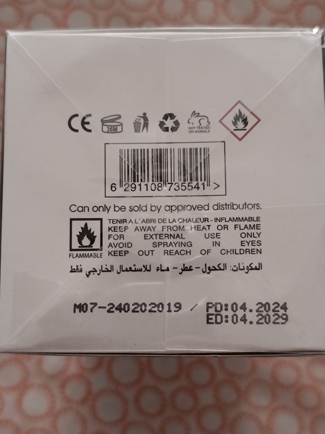 Maison Alhambra Jean Lowe Immortel