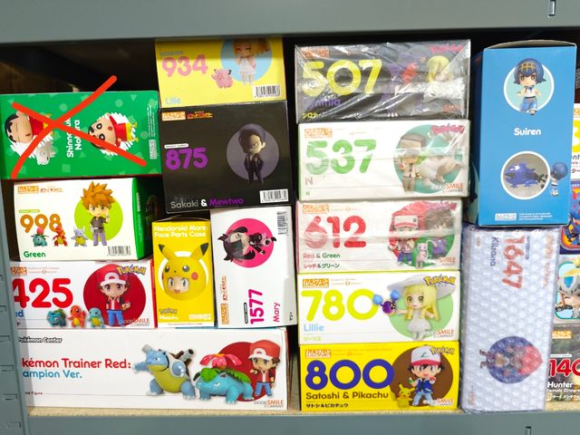 All nendoroid de pokemon