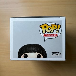Funko Pop Mike Stranger Things