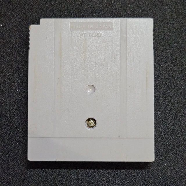 Killer Instinct Nintendo Game Boy