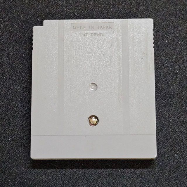 Lamborghini American Challenge Nintendo Game Boy