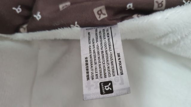 Reductor para silla de coche Benbat