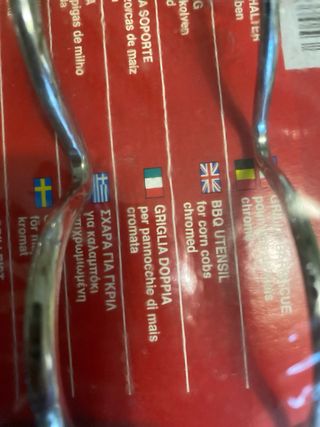 Griglia doppia per pannocchie di mais