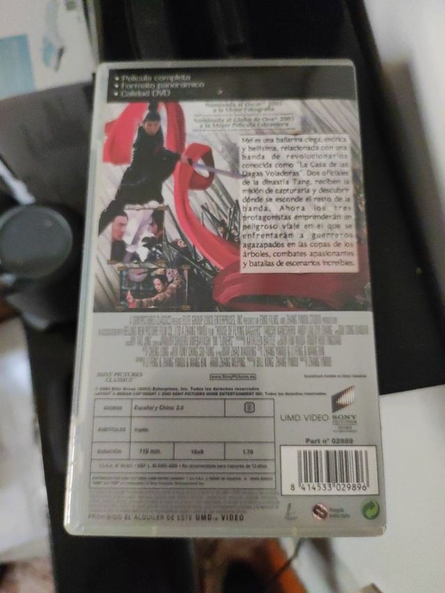  PSP La casa de las Dagas Voladoras