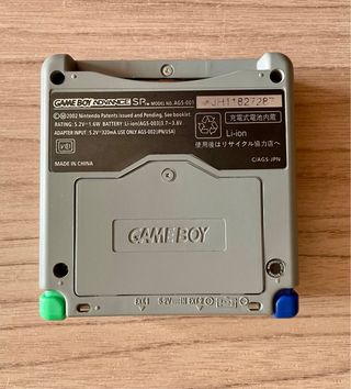 Game boy advance sp más juego