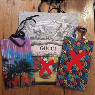 Shopping bag Gucci