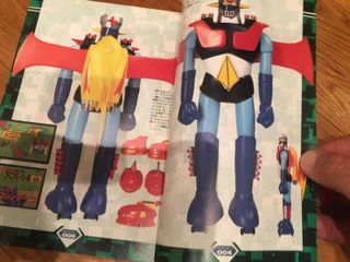 ARTICOLI MAZINGER Z 849