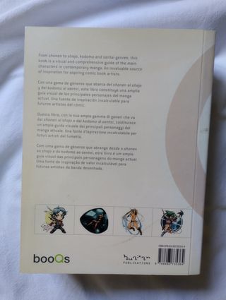 Libro y Cuaderno de dibujo Manga