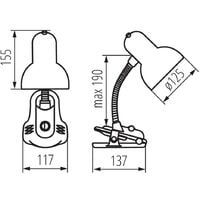 lampada da scrivania- braccio regolabile con clip