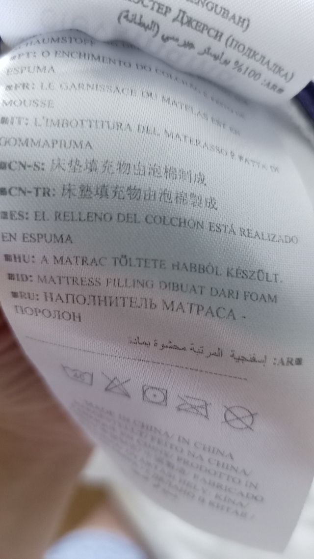 Colchón capazo Clevamama