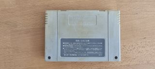 CHOMAKAIMURA  Super Famicom