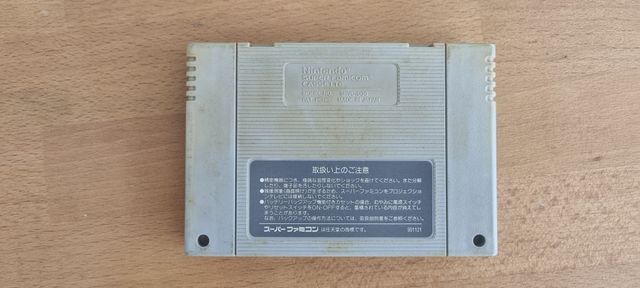 CHOMAKAIMURA  Super Famicom