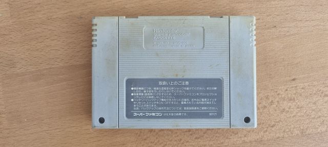 Super R-Type  Super Famicom