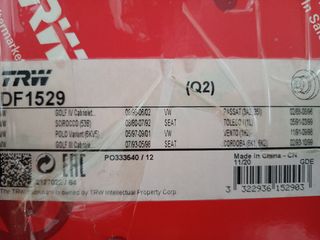 Disco de freno trasero TRW (1 unidad)