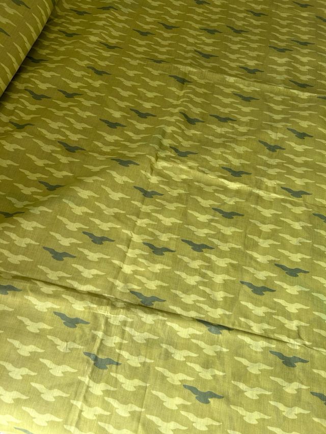 Funda nórdica reversible cama90 con funda almohada