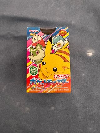 Huevo Kinder Japón - Pokémon Wooper