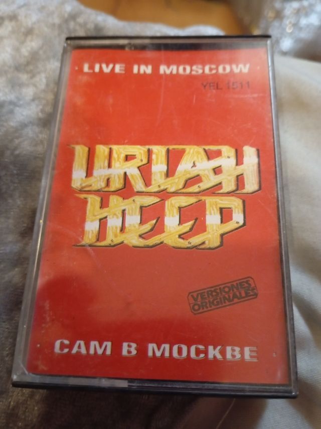 Cassette uriah heep live in moscow