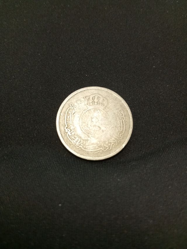 Moneda 100 Fils Jordania 1949