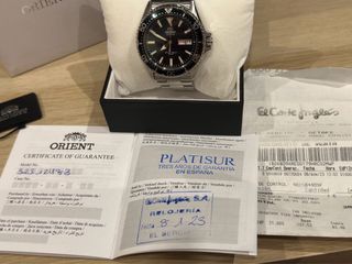 ORIENT KAMASU
