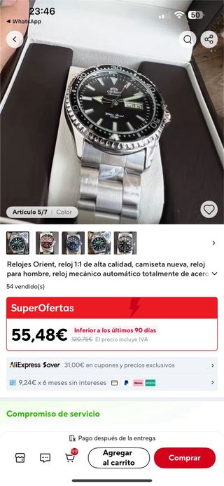 ORIENT KAMASU