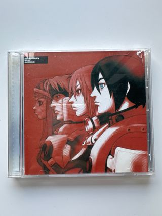 Phantasy Star Online Original Soundtrack CD