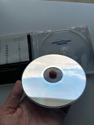 Phantasy Star Online Original Soundtrack CD