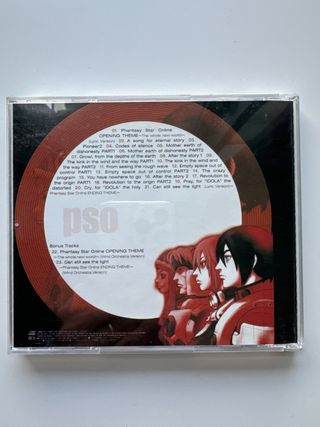 Phantasy Star Online Original Soundtrack CD