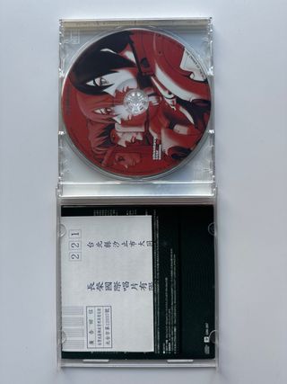 Phantasy Star Online Original Soundtrack CD