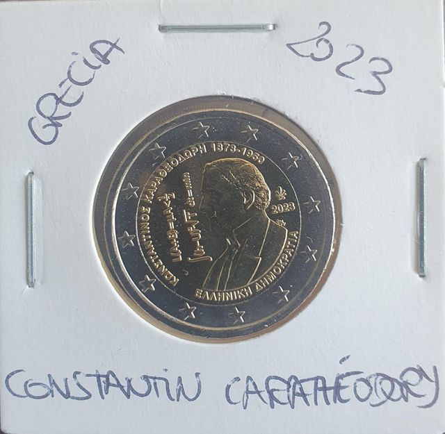 Monedas conmemorativas Grecia 2023 SC