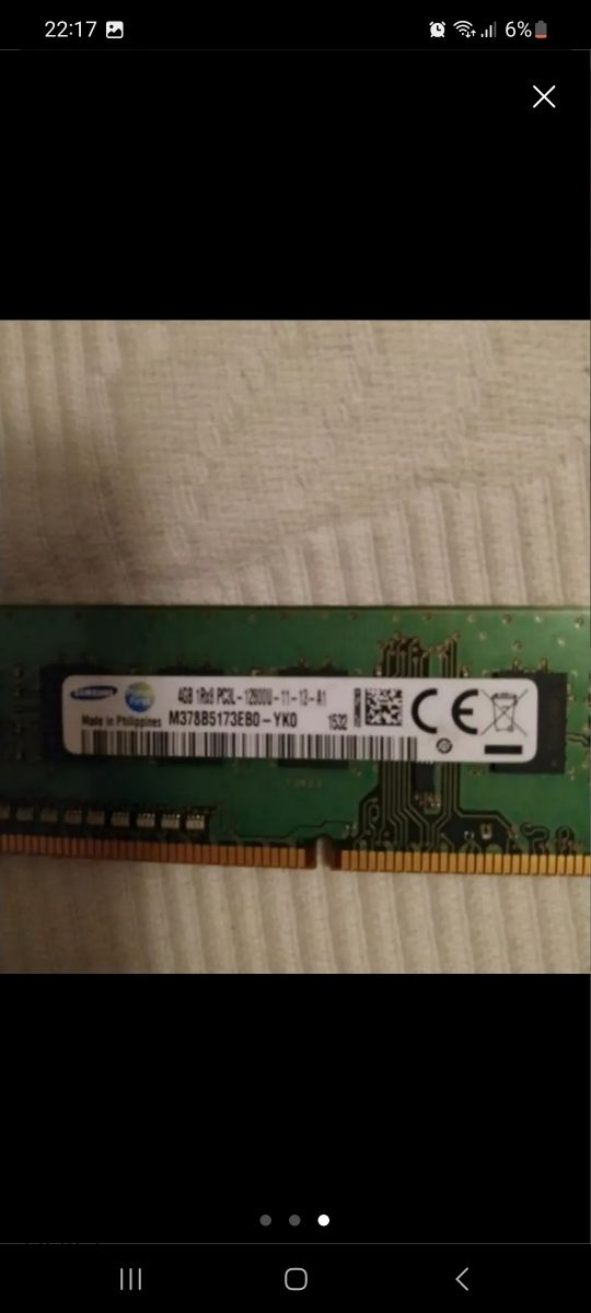 emoria Ram Samsung 4GB DDR3L-12800U