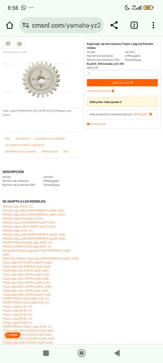 Engranaje bomba de agua Yamaha yz125