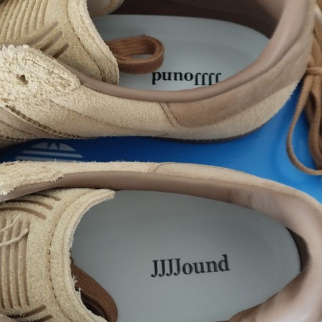 Zapatillas Adidas jjjjound