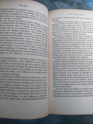 Il cinema Giapponese