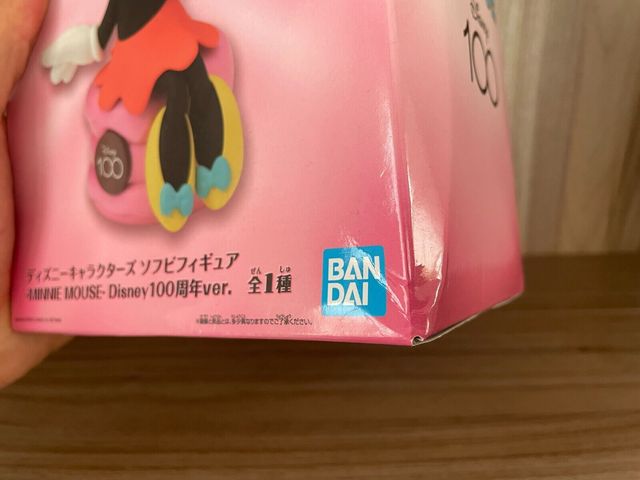 Banpresto Disney Characters 100th Ann Minnie Mouse