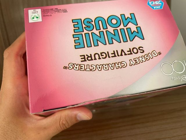 Banpresto Disney Characters 100th Ann Minnie Mouse