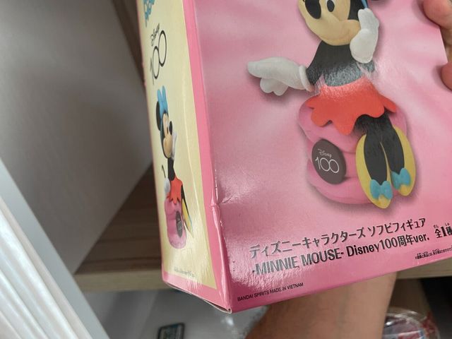 Banpresto Disney Characters 100th Ann Minnie Mouse