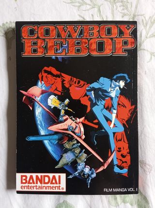 Cowboy Bebop Film Manga 1
Volume 1