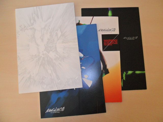 Rebuild of Evangelion Magazines