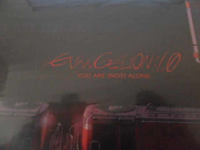 Evangelion Entry file