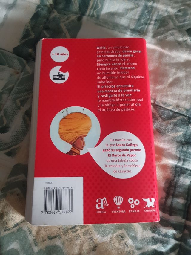 La leyenda del rey errante