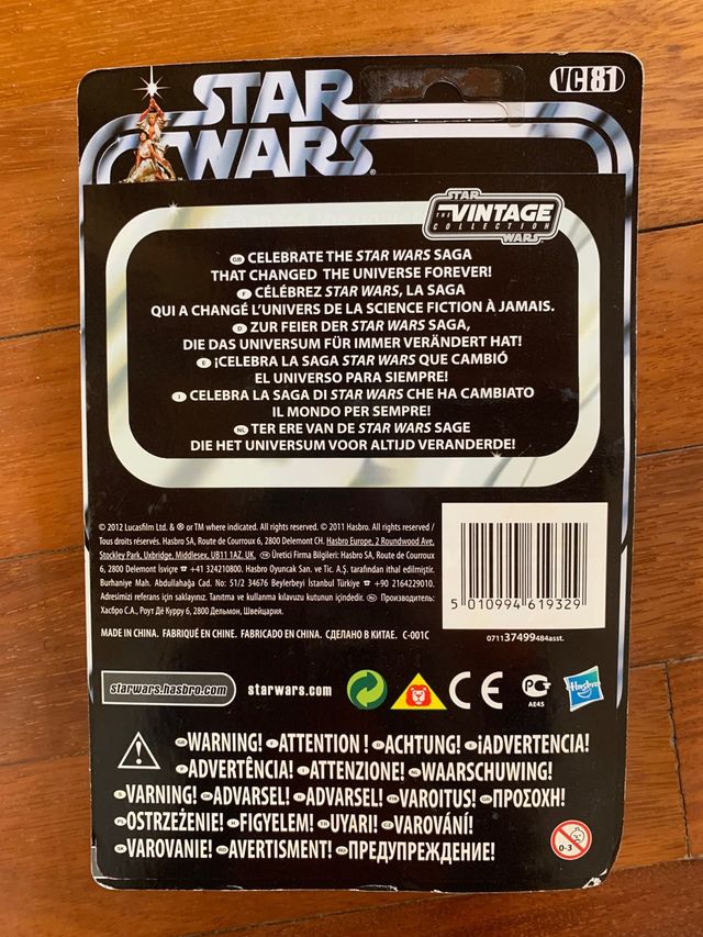 Star wars vintage 81
