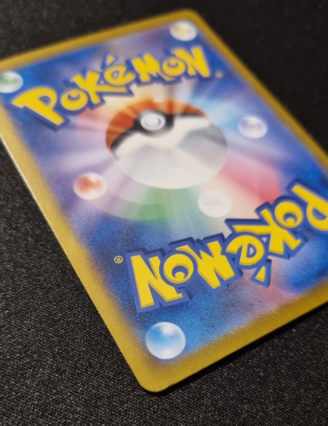 Munkidori ex SAR 88/64 SV6A Night Wanderer Pokemon