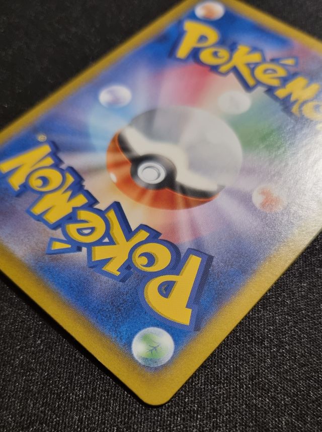 Munkidori ex SAR 88/64 SV6A Night Wanderer Pokemon