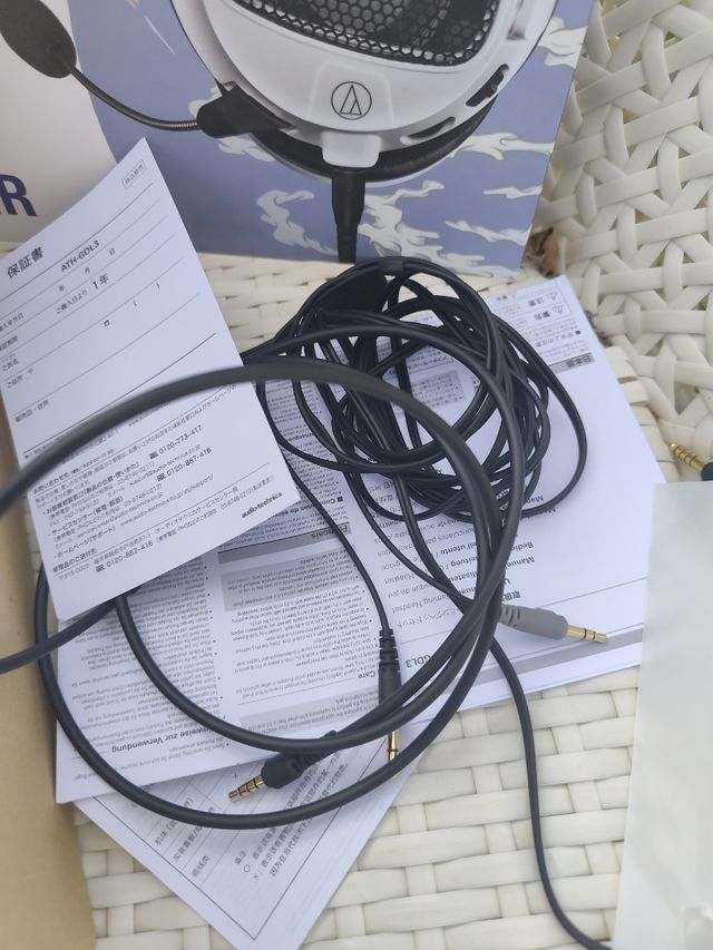 Audio-Technica AGDL3 Para Videojuegos de Alta Fide