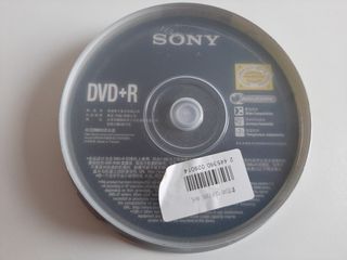 DVD+R SONY 1-16x, Campana 10