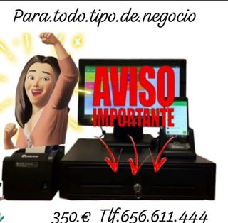 TPV