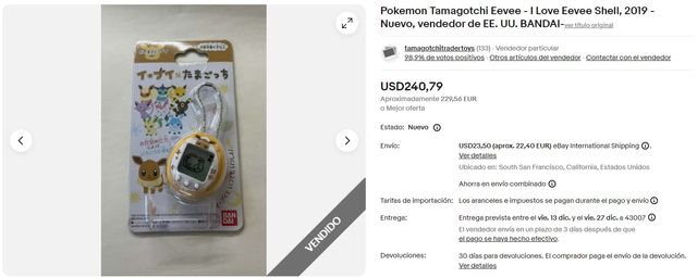 🐾 Tamagotchi Eevee Bandai Pokemon Daisuki