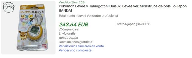 🐾 Tamagotchi Eevee Bandai Pokemon Daisuki